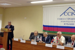 Союз строителей Кубани подвел в Туапсинском районе итоги своей работы в 2014 году