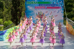 В Туапсинском районе открывается ассамблея хоров и оркестров