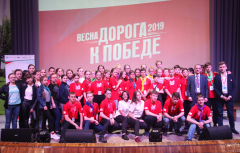 В Туапсинском районе открылась академия музейных наук