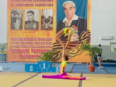 В Туапсинском районе проходят Всероссийские соревнования по спортивной акробатике
