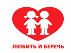 В Туапсинском районе проходит акция «Здоровье»