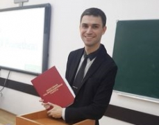 Учитель информатики из Туапсе выступает в региональном конкурсе «Учитель года Кубани-2019»