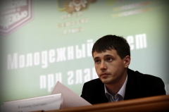 Молодежный Совет при главе Туапсинского района избрал своего нового лидера