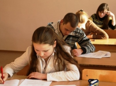 В школах Туапсинского района проходит отборочный тур Всероссийской предметной олимпиады