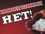 Губернатор Кубани: «Наркомания – наша общая беда и общая боль»