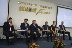 В Туапсинском районе открылся форум «Маркетинговая стратегия развития курортно-туристических территорий»