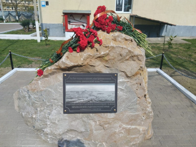 Первый в Краснодарском крае памятник войскам радиоэлектронной борьбы открыли в Туапсинском районе