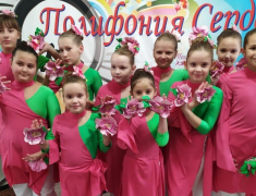 Детский танцевальный коллектив из села Агоя признан лауреатом Международного фестиваля «Полифония сердец. Радуга талантов»