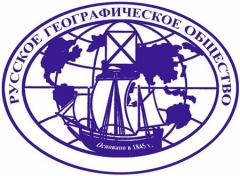 Детские библиотеки Туапсинского района получили в дар от Русского географического общества книги о великих путешественниках и их открытиях