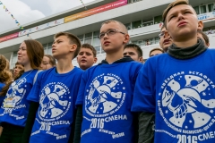 В Туапсинском районе открыли малую космическую академию