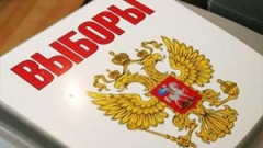 В Туапсинском районе работают избирательные участки для досрочного голосования на выборах 9 сентября