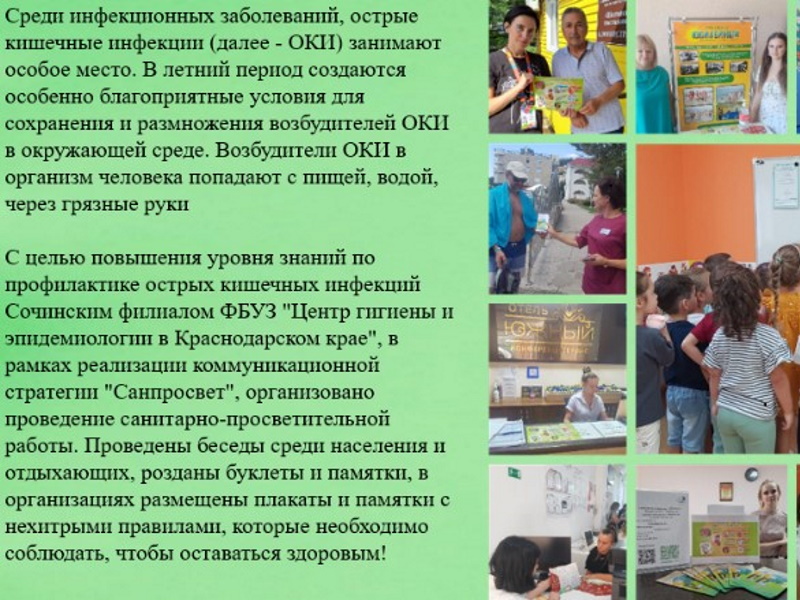 Потребителю на заметку! Выбираем одежду для школы.
