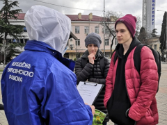К Международному дню борьбы с наркоманией в Туапсинском районе проводят акции, лектории, диспуты, викторины