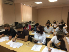 Более 400 человек в Туапсинском районе приняли участие во Всероссийской акции «Диктант Победы»