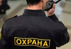 Анатолий Русин провел совещание, посвященное вопросам безопасности летнего детского отдыха