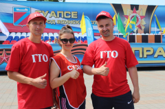 Около 12 тысяч жителей Туапсинского района прошли в 2020 году тестирование комплекса «ГТО»