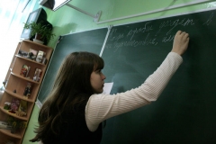 На звание «Учитель года-2018» в Туапсинском районе претендуют девять педагогов