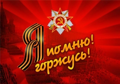В Туапсе открылся фронтовой военный городок