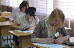 В Туапсинском районе проходит краевая олимпиада студентов, обучающихся по специальности «Гостиничный сервис»