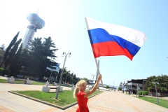 В Туапсинском районе отмечают День флага России