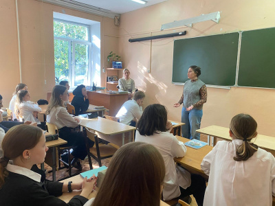 13.11.2024 в МБОУ СОШ №3 г. Туапсе прошел лекторий по профилактике употребления психотропных веществ  "Выбор и ответственность"