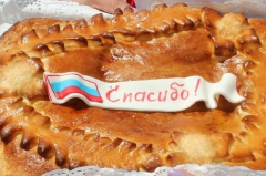 В Туапсинском районе ко Дню России проходит акция «Испеки пирог и скажи «спасибо»