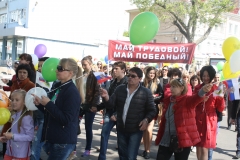 День весны и труда в Туапсе отметили первомайской демонстрацией