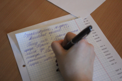В Туапсинском районе стартовала акция «Письмо и подарок бойцу»