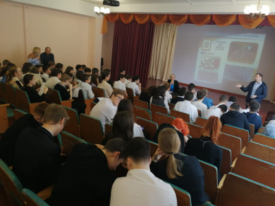 Лекторий по профилактике употребления психотропных и наркотических веществ Лекторий по профилактике употребления психотропных и наркотических веществ