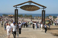 На фестивале «Атамань Свадебная» туапсинцы  представят старинный свадебный обряд адыгов-шапсугов