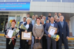 Лучшим ТОСам Туапсинского района вручили награды ЗСК