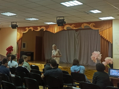Лекторий по профилактике употребления психотропных и наркотических веществ Лекторий по профилактике употребления психотропных и наркотических веществ