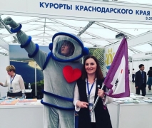 Здравницы Туапсинского района приняли участие в турконгрессе в Казани