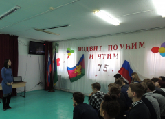 Антинаркотическое мероприятие «Если будешь ты здоров!»