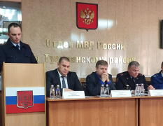 Туапсинские полицейские подвели итоги своей работы в 2019 году