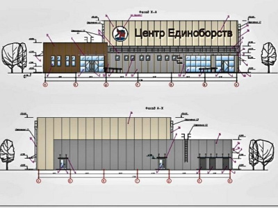 Центр единоборств в селе Агое Туапсинского района начнут строить в этом году