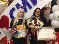 Вице-губернатор Кубани Анна Минькова поздравила журналистов Туапсинского района с Днем российской печати и вручила им награды