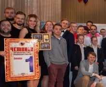 Команда КВН «Туапсе – тоже курорт» стала чемпионом центральной лиги Международного Союза клуба веселых и находчивых