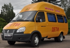 В канун Нового года школа поселка Горного Туапсинского района получила новый автобус