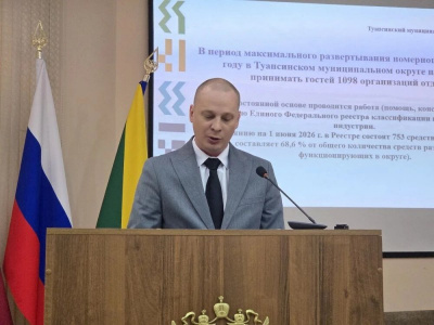 В нынешнем курортном сезоне в Туапсинском районе будут работать 66 пляжей В нынешнем курортном сезоне в Туапсинском районе будут работать 66 пляжей