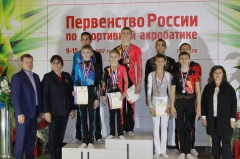 Туапсинские акробаты завоевали «бронзу» первенства России
