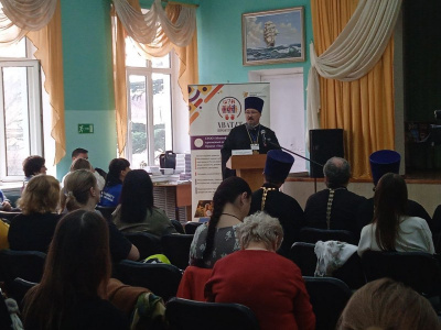 В Туапсинском округе проходит педагогический семинар по духовно-нравственному воспитанию молодежи