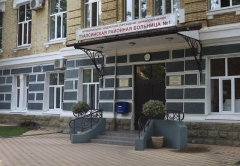 Для туапсинской районной больницы № 1 выделили дополнительные автомобили