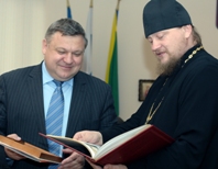 Встреча с благочинным