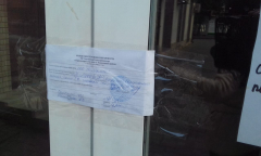 В Туапсинском районе проводят рейды по пресечению незаконной торговли в режиме карантина