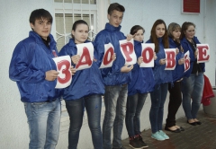 Школьники и студенты Туапсинского района проводят акции против курения