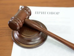 В Туапсе вынесен обвинительный приговор по факту гибели людей в результате происшествия с судном «Атолл» в акватории Черного моря