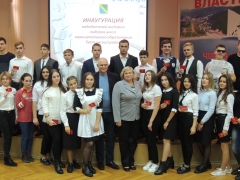 В Туапсе прошла инаугурация новых президентов школ Туапсинского района
