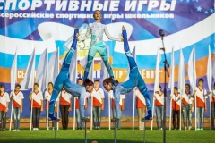 В Туапсинском районе проходит финал Президентских спортивных игр для школьников