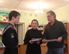 В Туапсе подвели итоги пятого тура конкурса поэтического мастерства «Свободный микрофон»